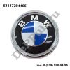 Эмблема BMW X5 F15 (13-...), X6 F16 (14-...) (51147294465 / DEEM0028)